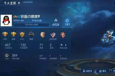 王者荣耀兵线刷新时间表,王者荣耀兵线刷新时间表格