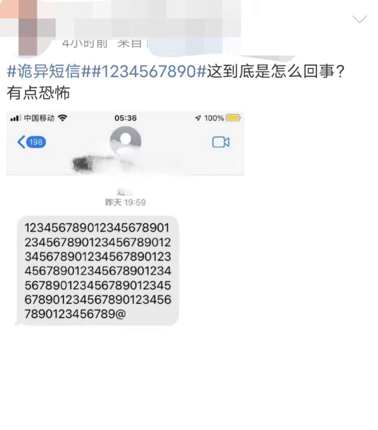 不卡一卡二卡三乱码免费网站的简单介绍
