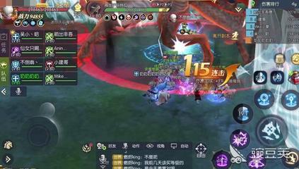 龙之谷海龙副本攻略,龙之谷端游海龙