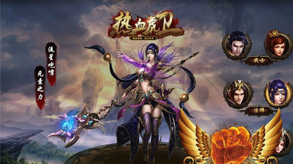 2d单机游戏,好玩的2d单机游戏