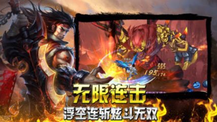 嘟嘟传奇手游官网,嘟嘟传奇发布站