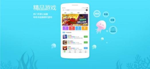游戏盒子哪个最好,mod游戏盒子哪个最好