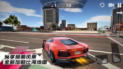 游戏中心下载安装苹果版,游戏中心ios版
