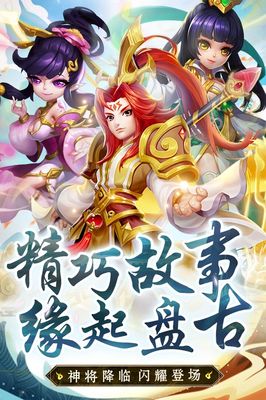 西游单机版手游,西游单机版网游