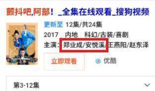 关于两个人高清在线观看免费的信息