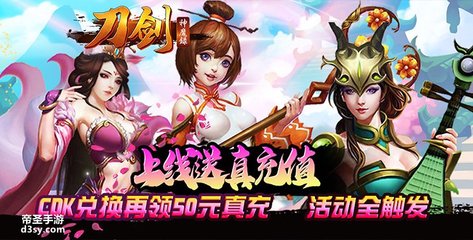 今日开服手游,今日开服手游新区时间表