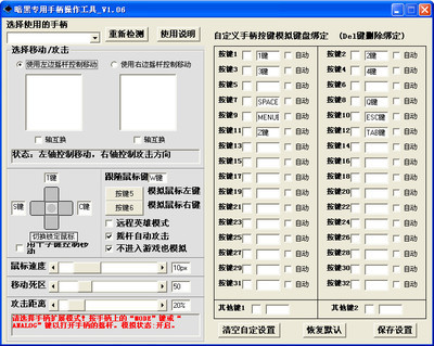 暗黑三免费版,暗黑三免费了