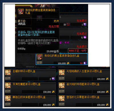 dnf超时空之战怎么打单人,2020dnf超时空之战怎么打