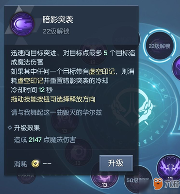 龙族幻想职业介绍,龙族幻想职业大全