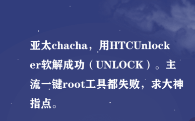 刷机精灵下载安装手机版,刷机精灵下载安装手机版官网