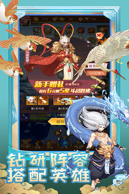 单机回合制手游,单机回合制手游下载