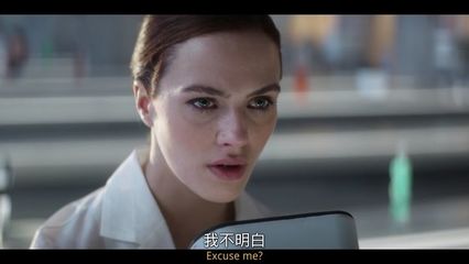 2021年美剧大尺寸美丽新世界,性治疗师