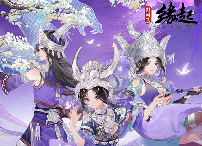 剑网3哪个职业最好混,剑网三哪个职业好玩2020