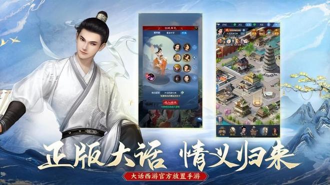 正版dnf手游来了,dnf手游正式版