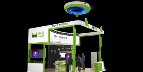 快喵加速器的简单介绍