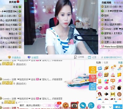 包含yy官网首页的词条