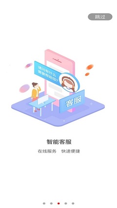 悍将三国官方网站,悍将三国官方网站入口
