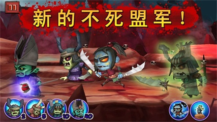 武士大战僵尸2破解版(可以玩的),武士大战僵尸2破解版无限金币中文版
