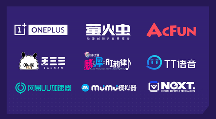 网易uu官网,网易uu官网电话