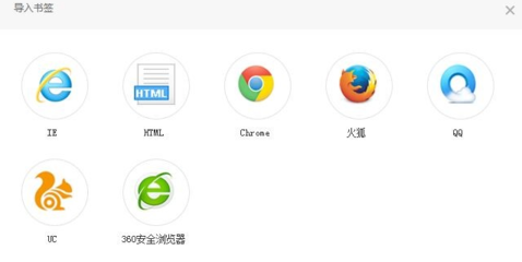 uc浏览器极速版,UC浏览器极速版历史版本豌豆荚