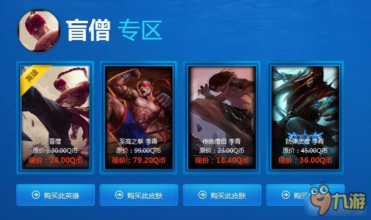 lol幸运召唤师9月网址官网,lol幸运召唤师9月网址官网2022