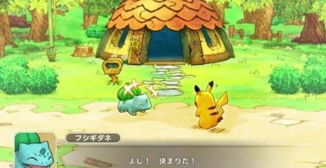pokemonhome,pokemonhome点数怎么用