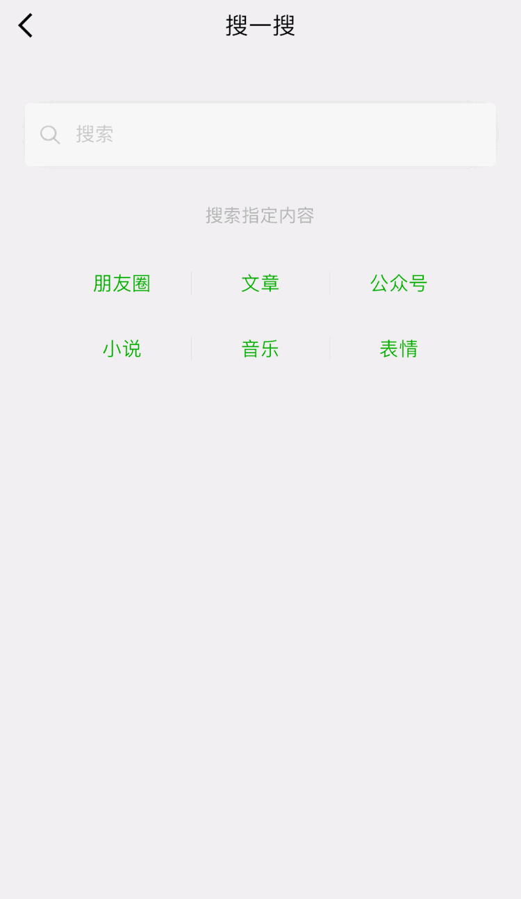 航班动态查询实时跟踪,飞机航班动态查询实时跟踪