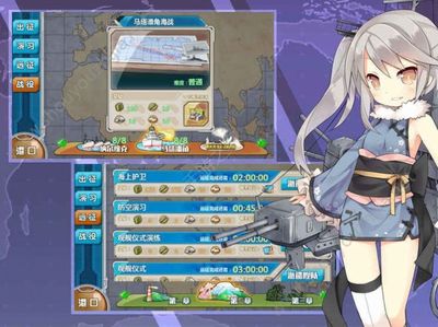 战舰少女r魔盒官网,战舰少女r魔盒官网舰r魔盒