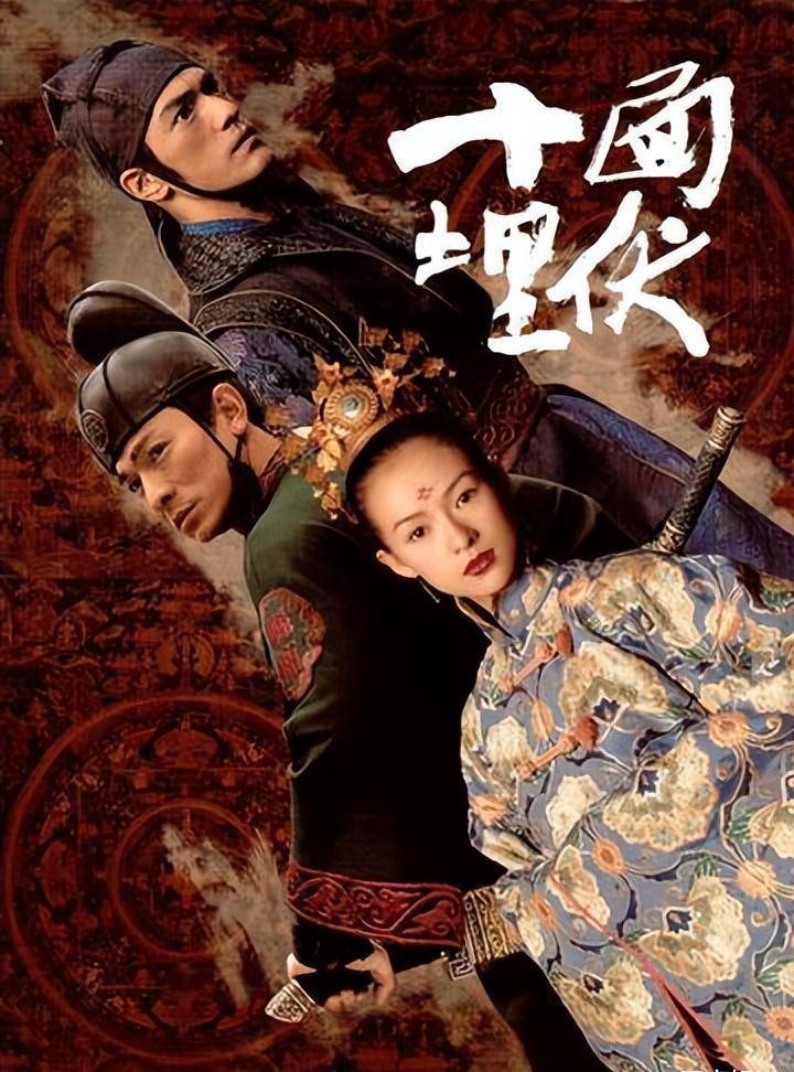 电影狙击手张艺谋在线观看,电影狙击手张艺谋在线观看