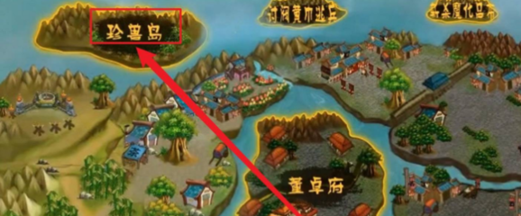 4399三国小镇手机版,4399三国小镇手机版破解版