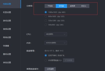 摩尔庄园手游模拟器,摩尔庄园手机模拟器