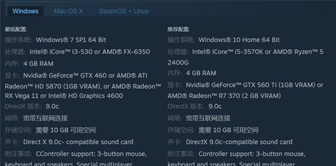 pc单机游戏平台,pc单机游戏app