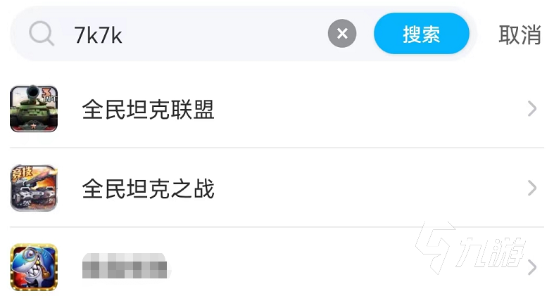 7k7k账号交易平台,7k7k账号中心