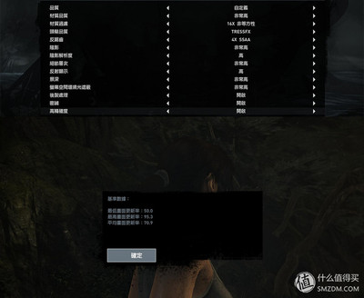 孤岛危机3怎么设置中文,孤岛危机3怎么调语言