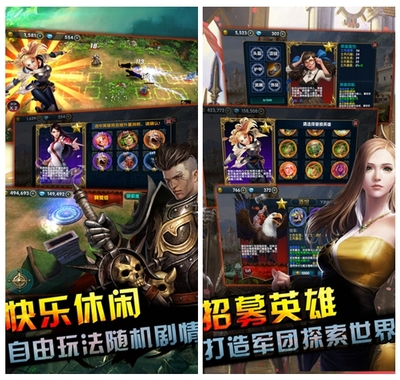 魔法门之英雄无敌3手机版下载,英雄无敌3手机版单机完美移植版