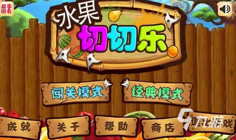 秒玩小游戏大全,小游戏免费秒玩入口