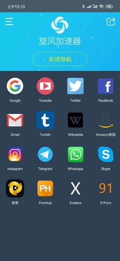 instagram安卓版,instagram安卓版下载