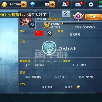 反恐精英手游下载官方下载,反恐精英手游正版下载
