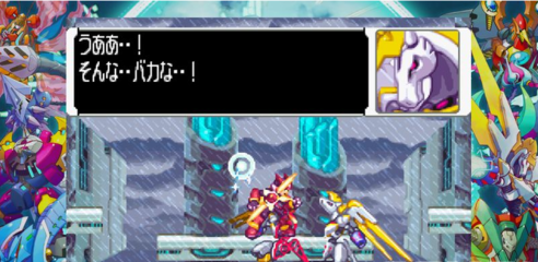 洛克人zero下载,洛克人zero1下载