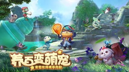 神雕侠侣2手游礼包,神雕侠侣2手游红包内告白