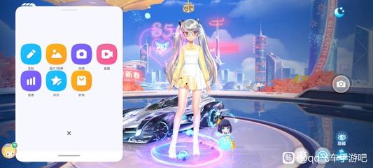 qq飞车贴吧,飞车贴吧张顺