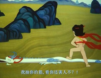 哪吒闹海,哪吒闹海免费观看完整版