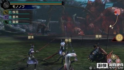 真三国无双6帝国psp汉化版,真三国无双6帝国百度网盘