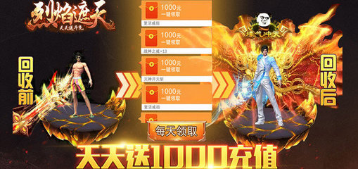 网游挣钱的游戏排行榜,网游挣钱的游戏排行榜前十名