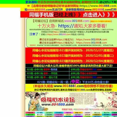 哔哩哔哩官网在线观看,哔哩哔哩官网在线观看动漫