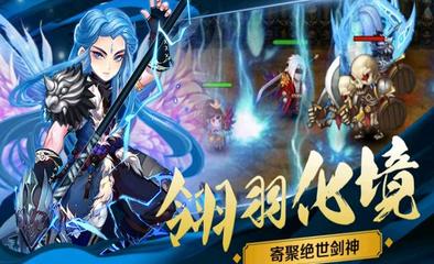 绝世剑神,绝世剑神TXT免费下载