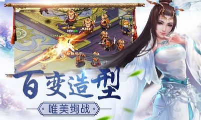 官方问道手游,官方问道手游兑换码