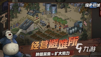 单机游戏无需wifi,单机游戏无需wifi王者荣耀手游