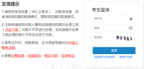 谷歌账号注册入口,谷歌账号注册入口官网网页