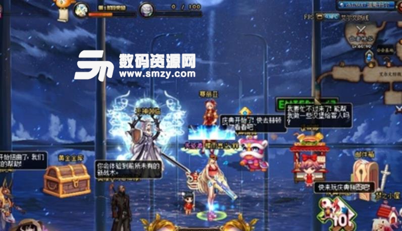 dnf界面补丁下载,dnf界面补丁在哪下载